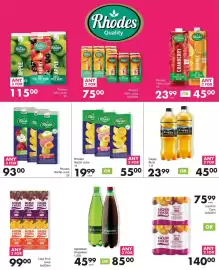 Save Hyper catalogue Page 51