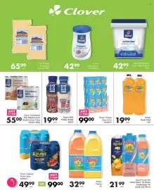 Save Hyper catalogue Page 7