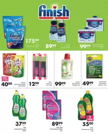Save Hyper catalogue Page 79