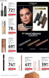 Catalog DM Pagină 12