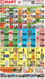 Hmart weekly ad week 22 Page 1