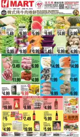 Hmart weekly ad week 22 Page 1