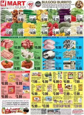 Hmart (valid until 4-06)