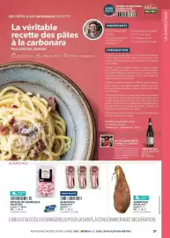 Catalogue METRO page 31