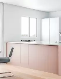Catálogo El Corte Inglés Página 18
