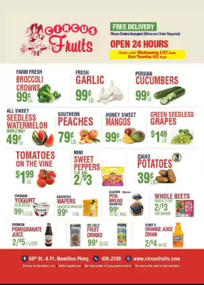 Circus Fruits (valid until 2-06)