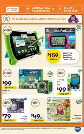 BIG W catalogue Page 5