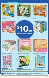 BIG W catalogue Page 96