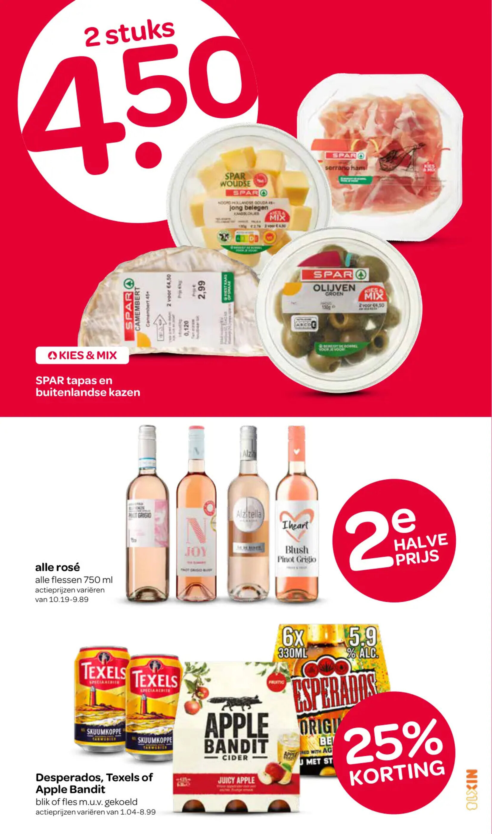 Spar 04/06-17/06 7