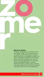 HEMA folder Pagina 2