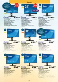 CompuDeals folder Pagina 26