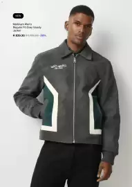 Markham catalogue Page 3