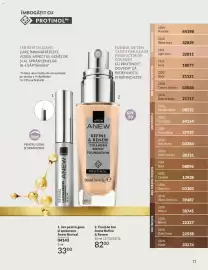 Catalog Avon Pagină 73