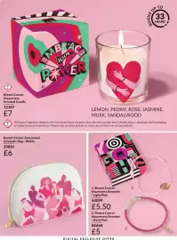 Avon catalogue Page 231
