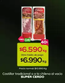 Catálogo Tottus Página 3