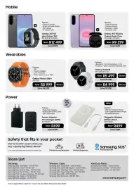 Samsung catalogue Page 1