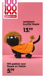 HEMA Flugblatt woche 23 Seite 19