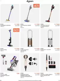 Myer catalogue Page 23