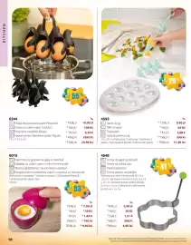 Catalog BetterStyle Pagină 18