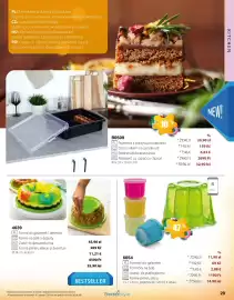 Catalog BetterStyle Pagină 29