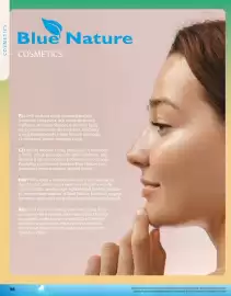 Catalog BetterStyle Pagină 96