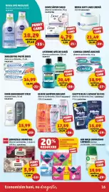 Catalog Penny săptămâna 23 Pagină 16