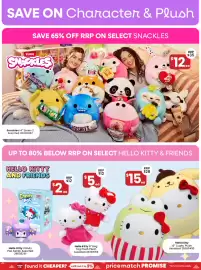 Toymate catalogue Page 16