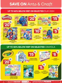 Toymate catalogue Page 27