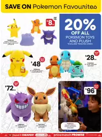 Toymate catalogue Page 3