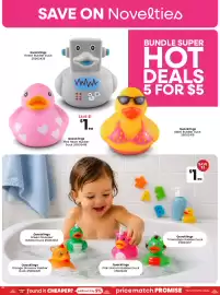 Toymate catalogue Page 32