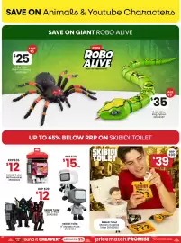 Toymate catalogue Page 5