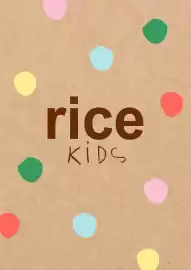 Rice catalogue Page 3