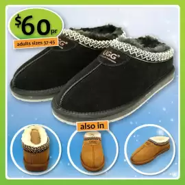 Shiploads catalogue Page 14