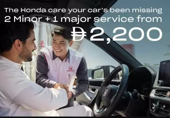 Honda (valid until 30-06)