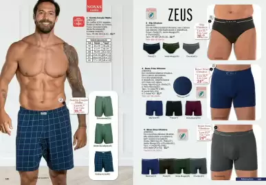 Catálogo DeMillus Página 72