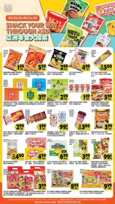 99 Ranch weekly ad (valid until 11-06)