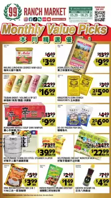 99 Ranch weekly ad (valid until 25-06)