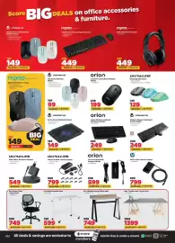 HiFi Corp catalogue Page 22