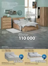 JYSK akciós újság Oldal 14