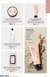 Avon weekly ad Page 71