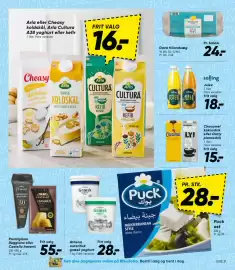 Bilka tilbudsavis uge 23 Side 30