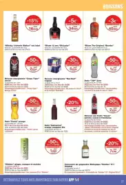 Catalogue Monop' page 27