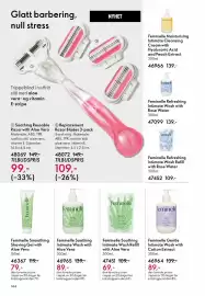 Oriflame katalog Side 144