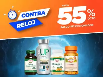 Catálogo All Nutrition semana 23 Página 2