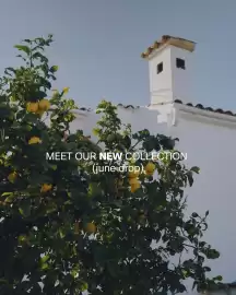 S.Oliver leták Strana 1