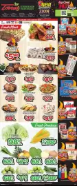 Torres Supermercado weekly ad week 23 Page 1