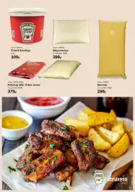 Dagrofa Food Service tilbudsavis Side 57