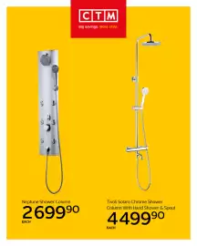 CTM catalogue Page 6