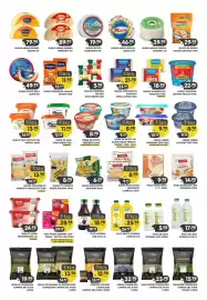 Encarte Supermercados Real Página 3