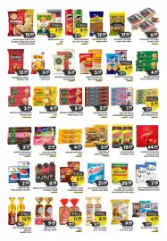 Encarte Supermercados Real Página 5